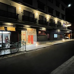 Gion The Second *** Kyoto