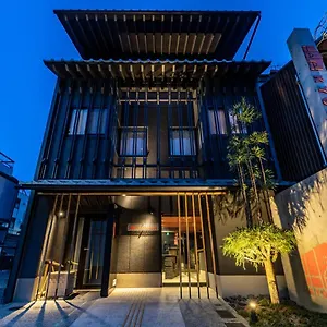 Hotel Hale Toji, Kioto