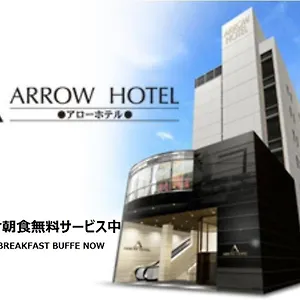 アローホテルイン心斎橋 ホテル 大阪市