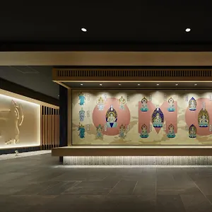 Hotel Omo3 Toji By Hoshino, Kioto