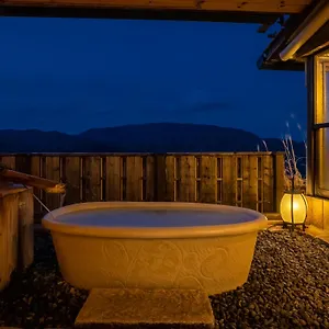 *** Ryokan Shirayunoyado Yamadaya Gora Japan