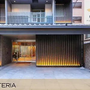 Hotel Cuore Shijo Omiya, Kioto