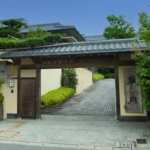 Rangetsu **** Kyoto