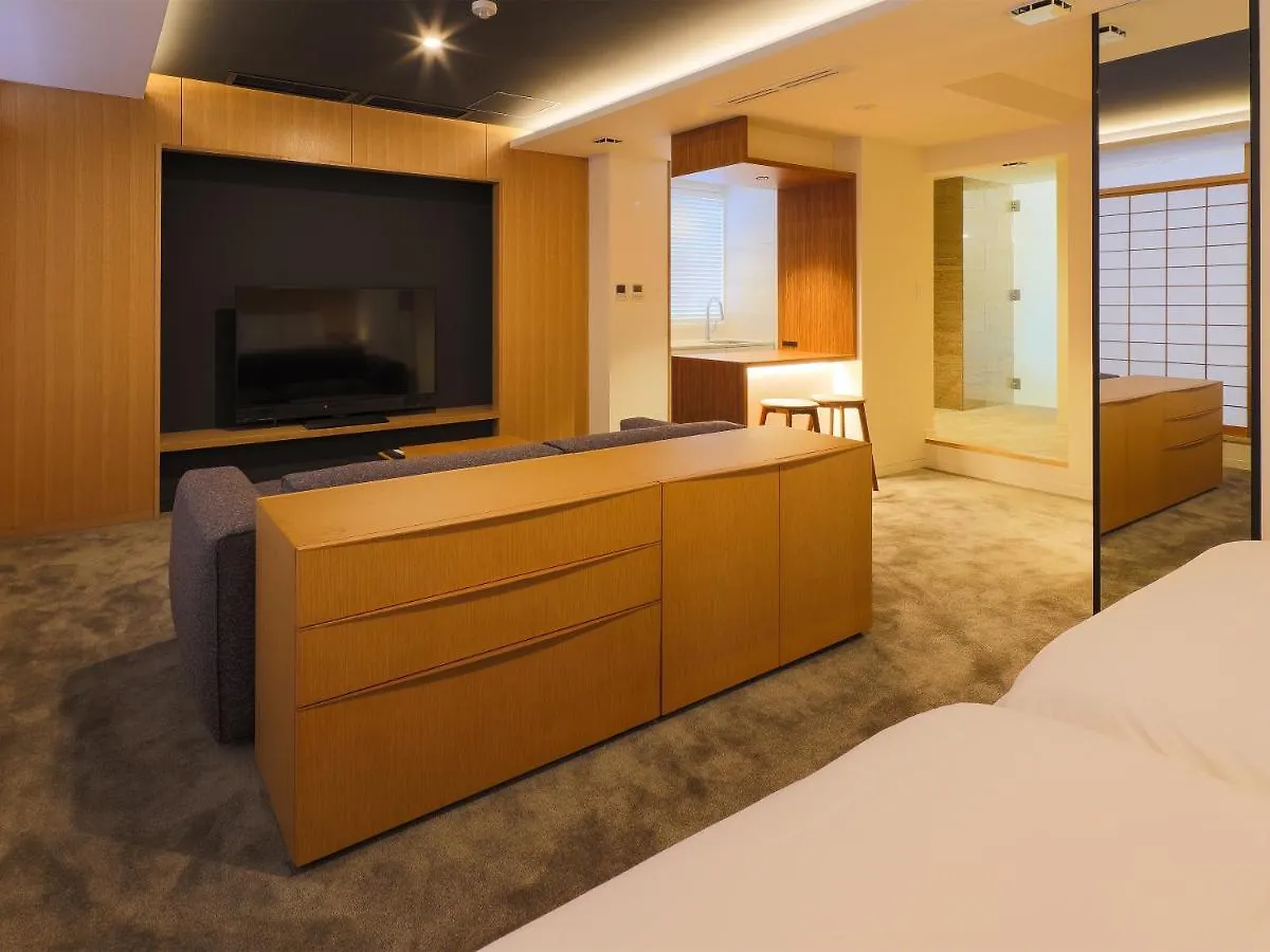 Hotel Muso Kyoto