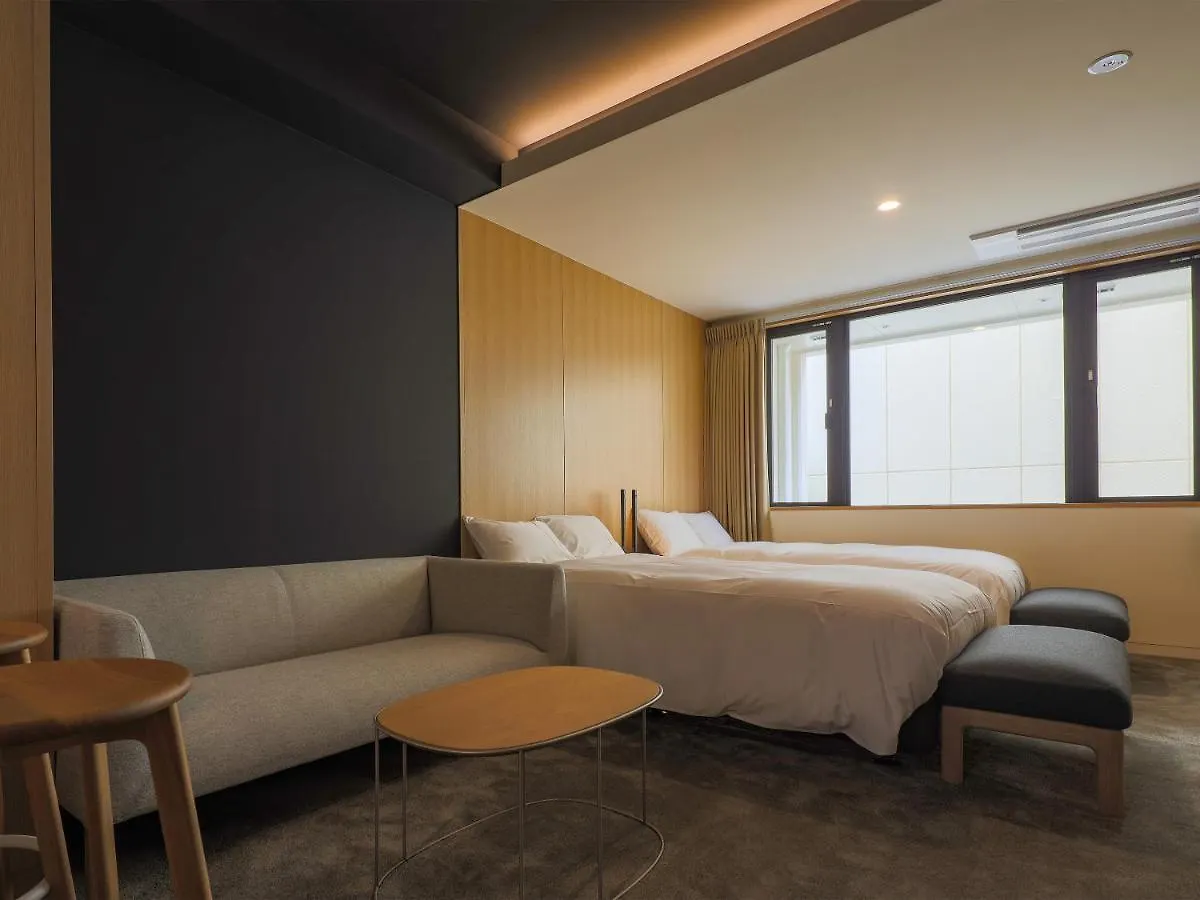 Hotel Muso Kyoto