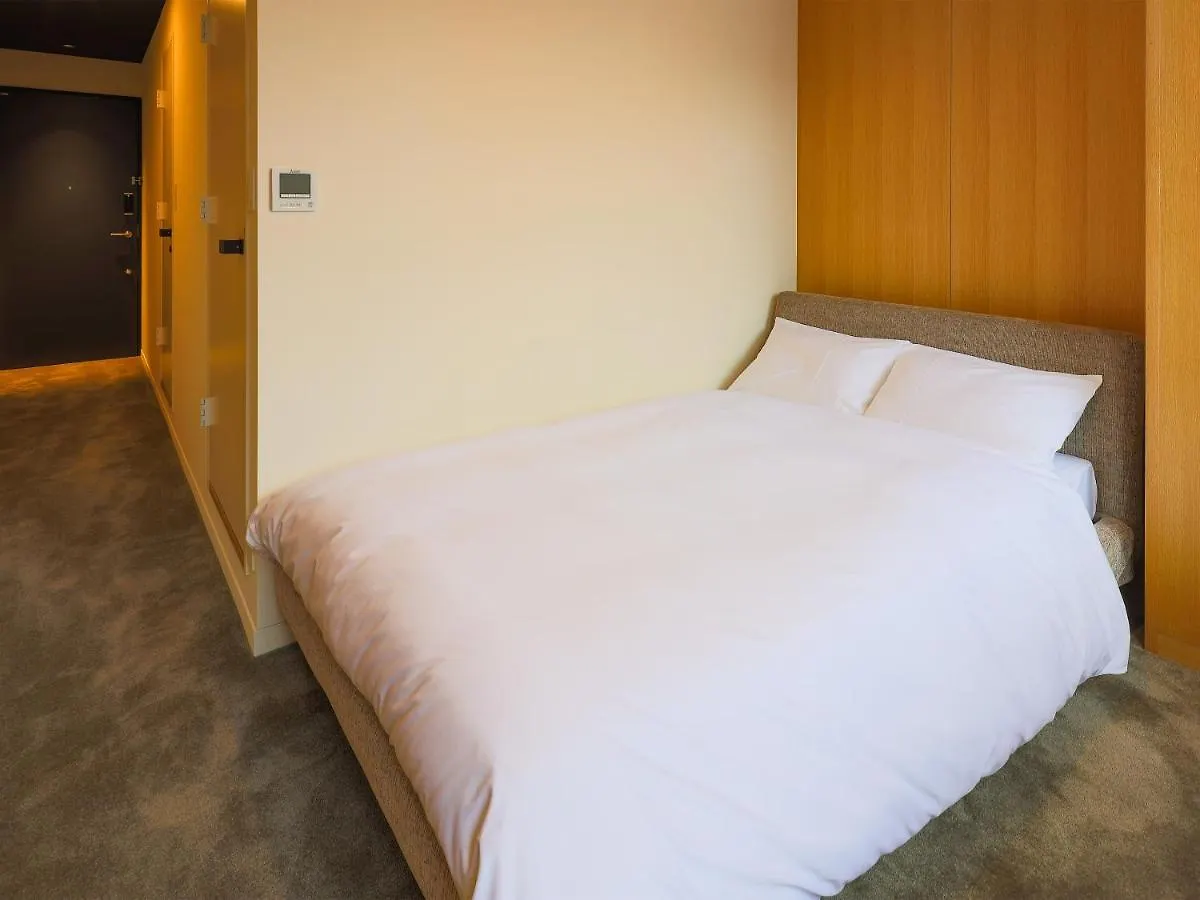 Hotel Muso Kyoto