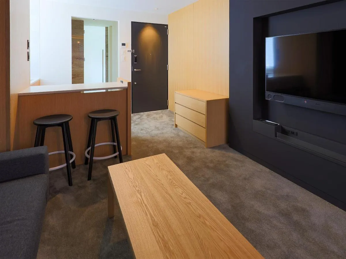 Hotel Muso Kyoto