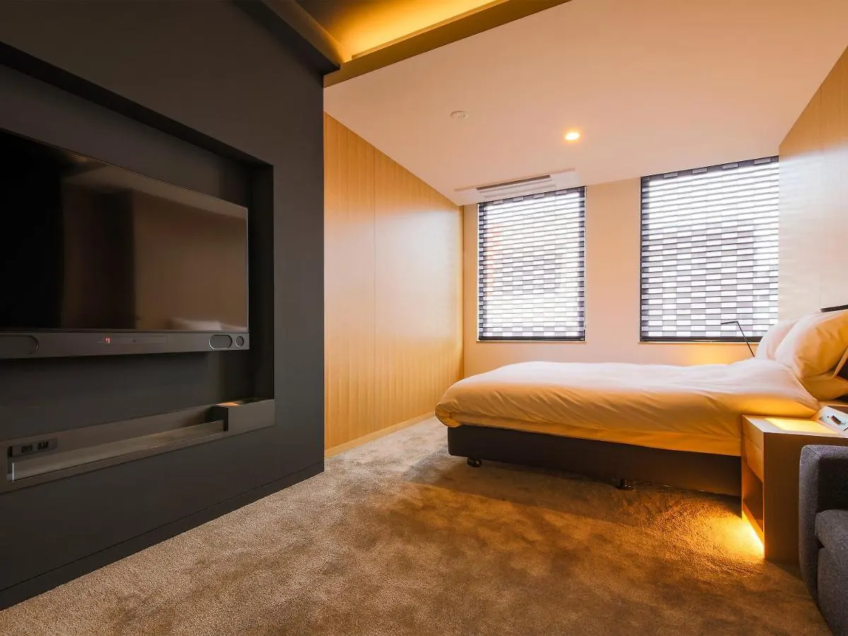 Hotel Muso Kyoto