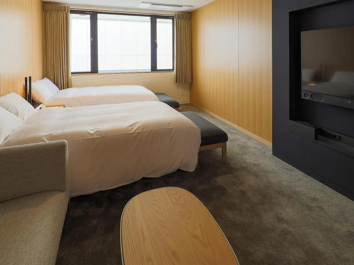 Hotel Muso Kyoto