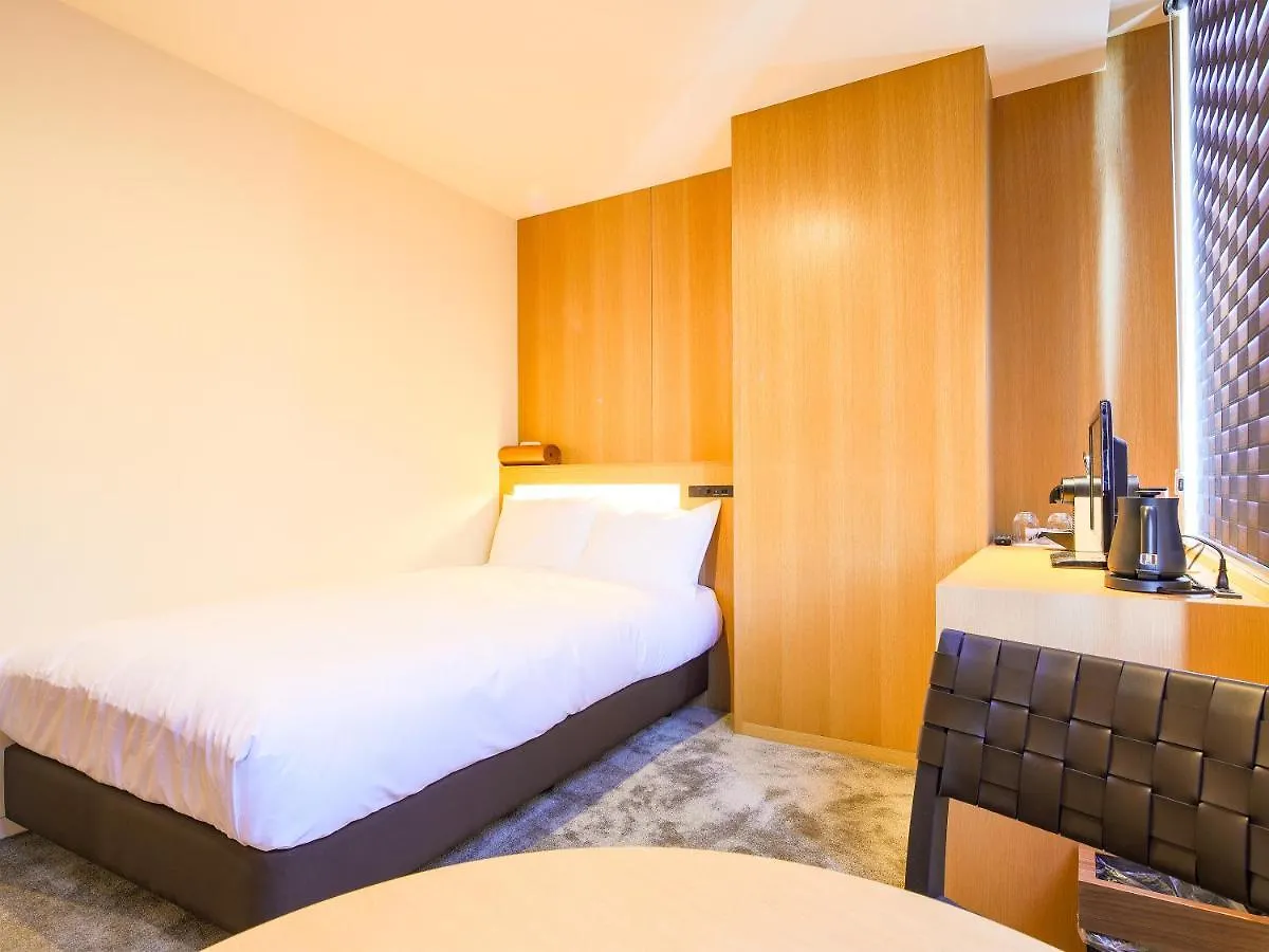 Hotel Muso Kyoto