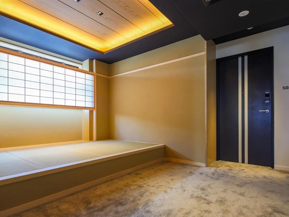 Hotel Muso Kyoto 3*,