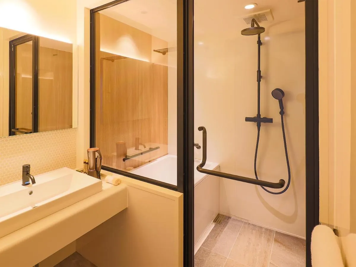 Hotel Muso Kyoto 3*,  Japonya